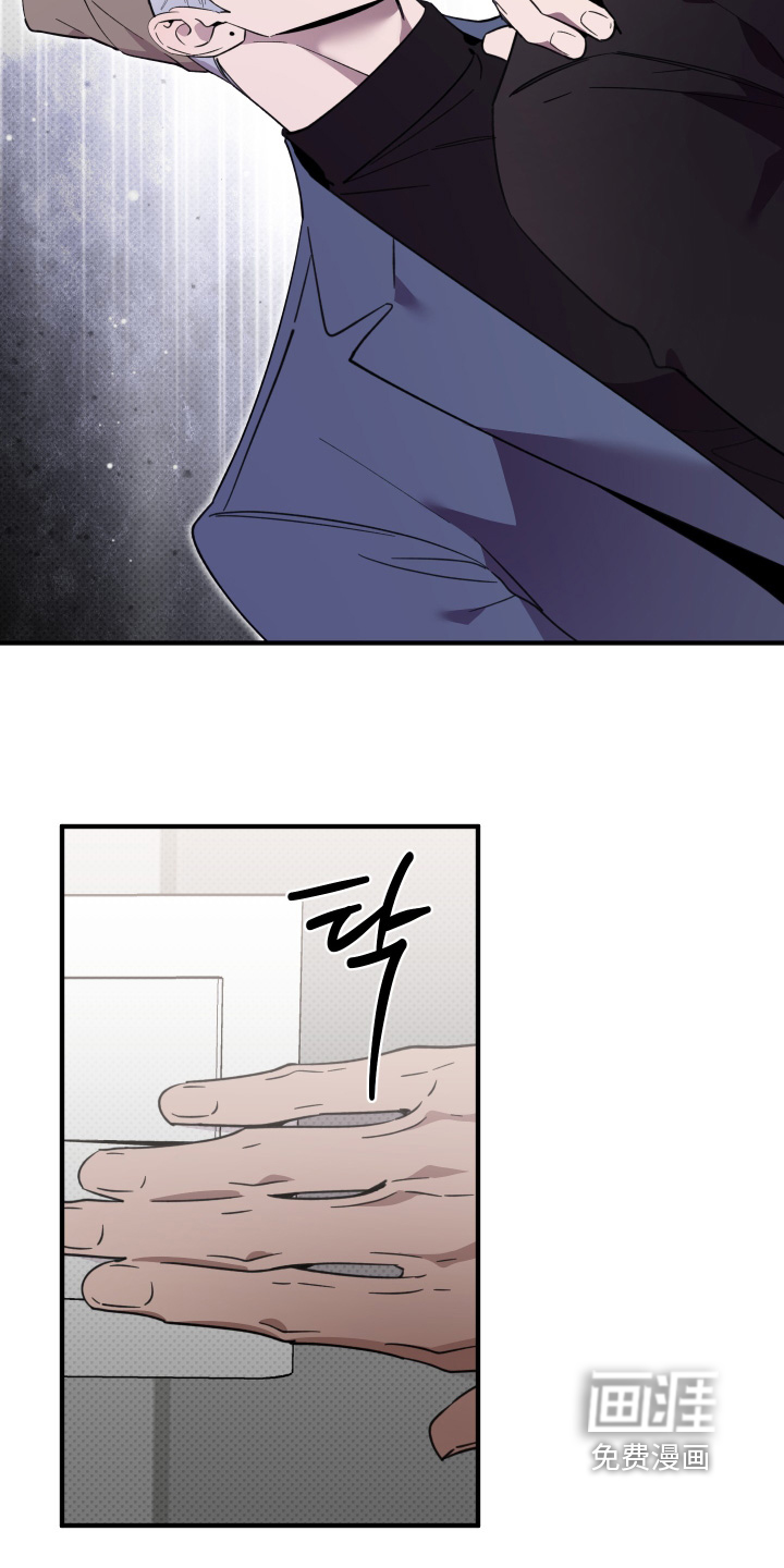 第31话10