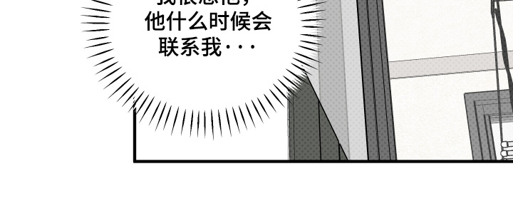 第31话16