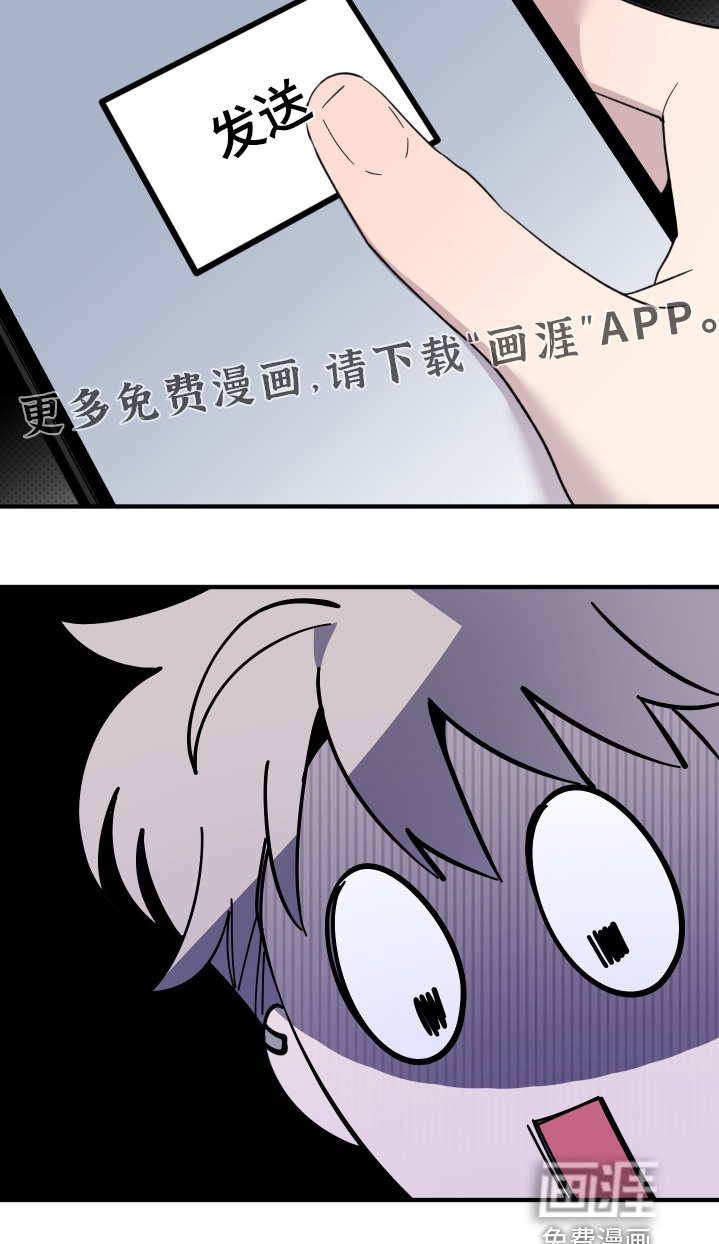 第31话21