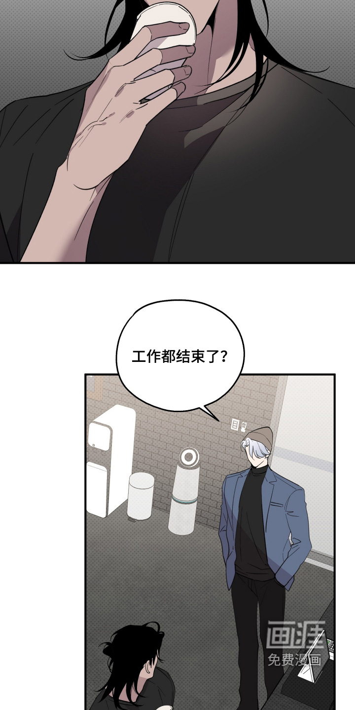 第30话10