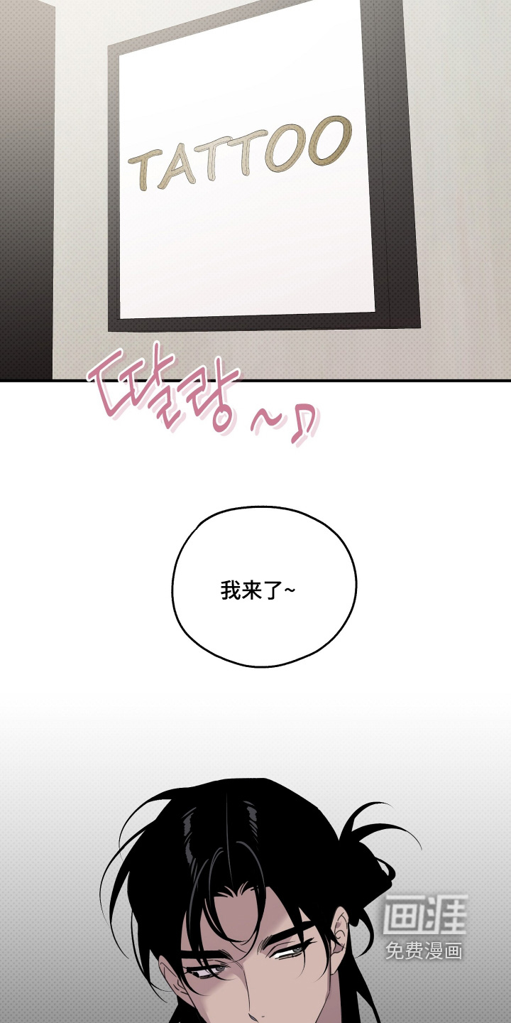 第30话9