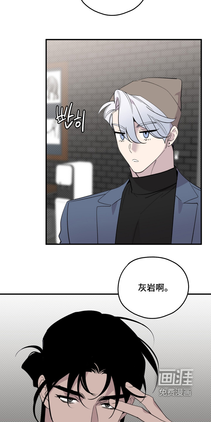 第30话15