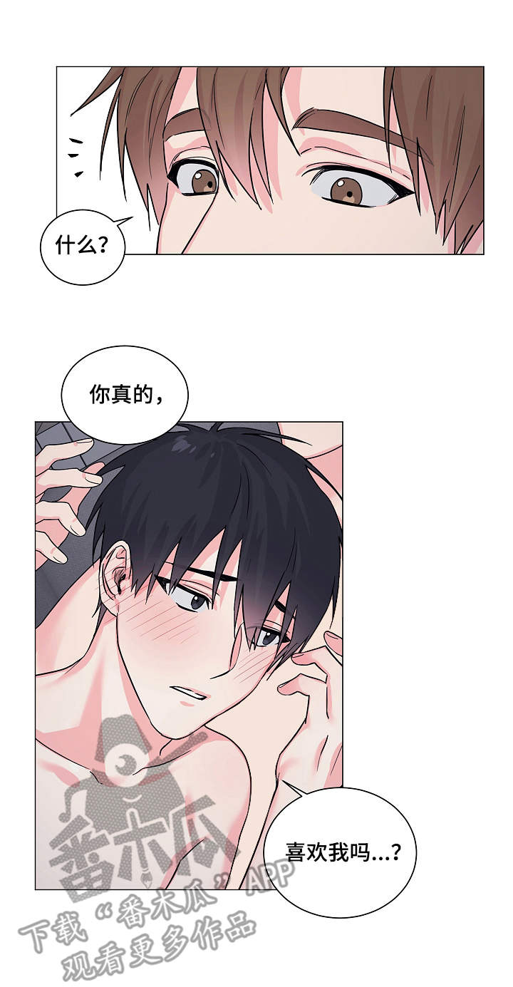 第11话1