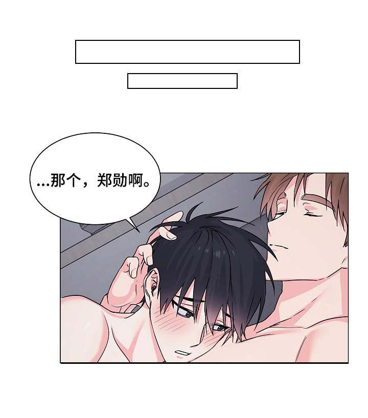 第11话0