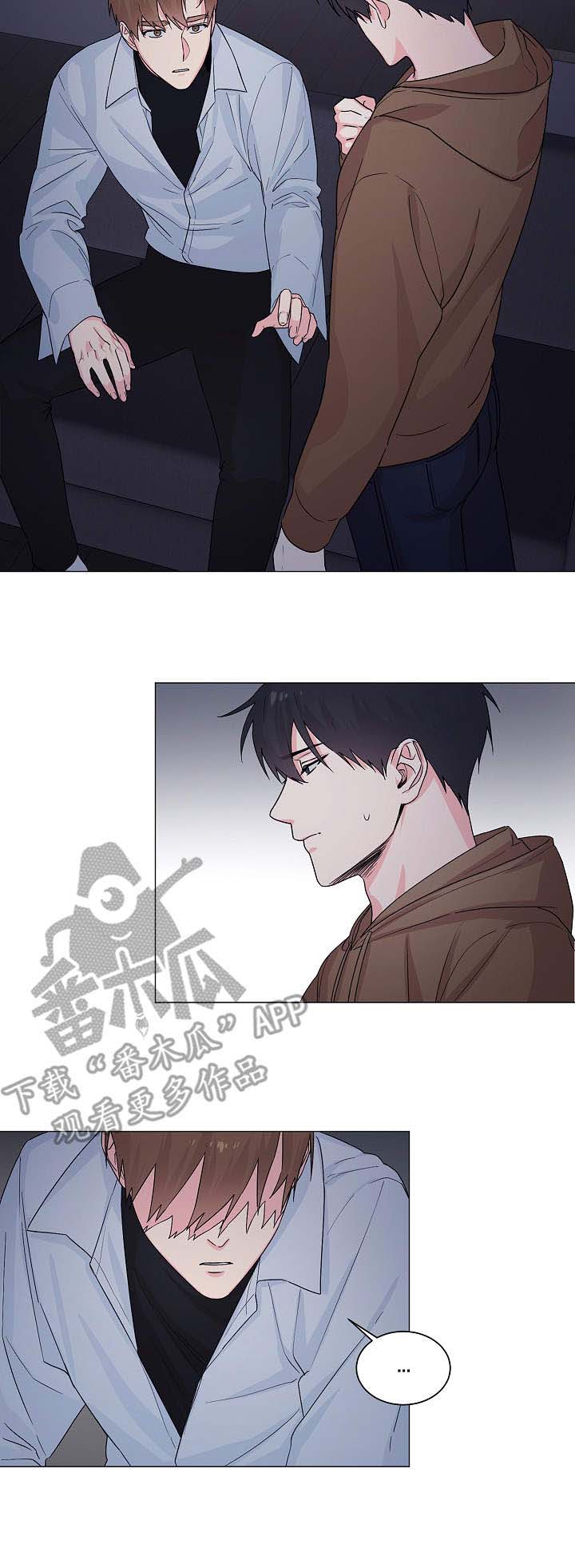 第9话5