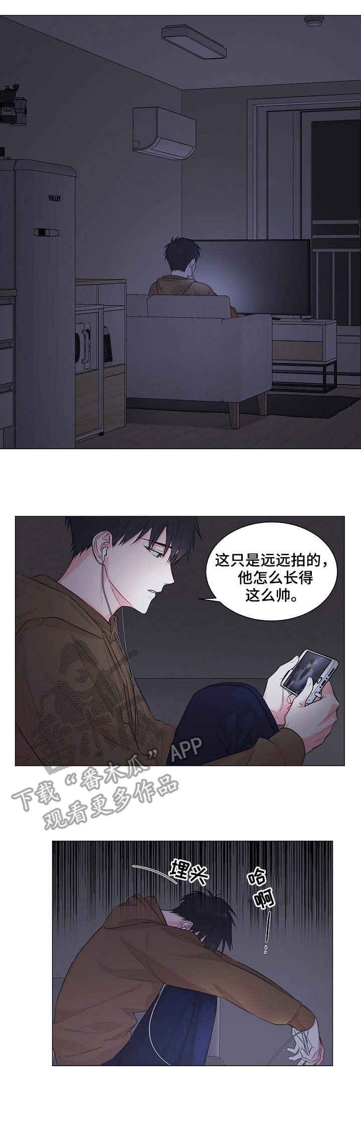 第7话2