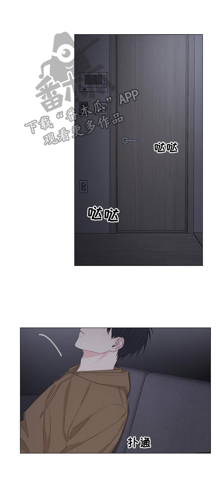 第7话1