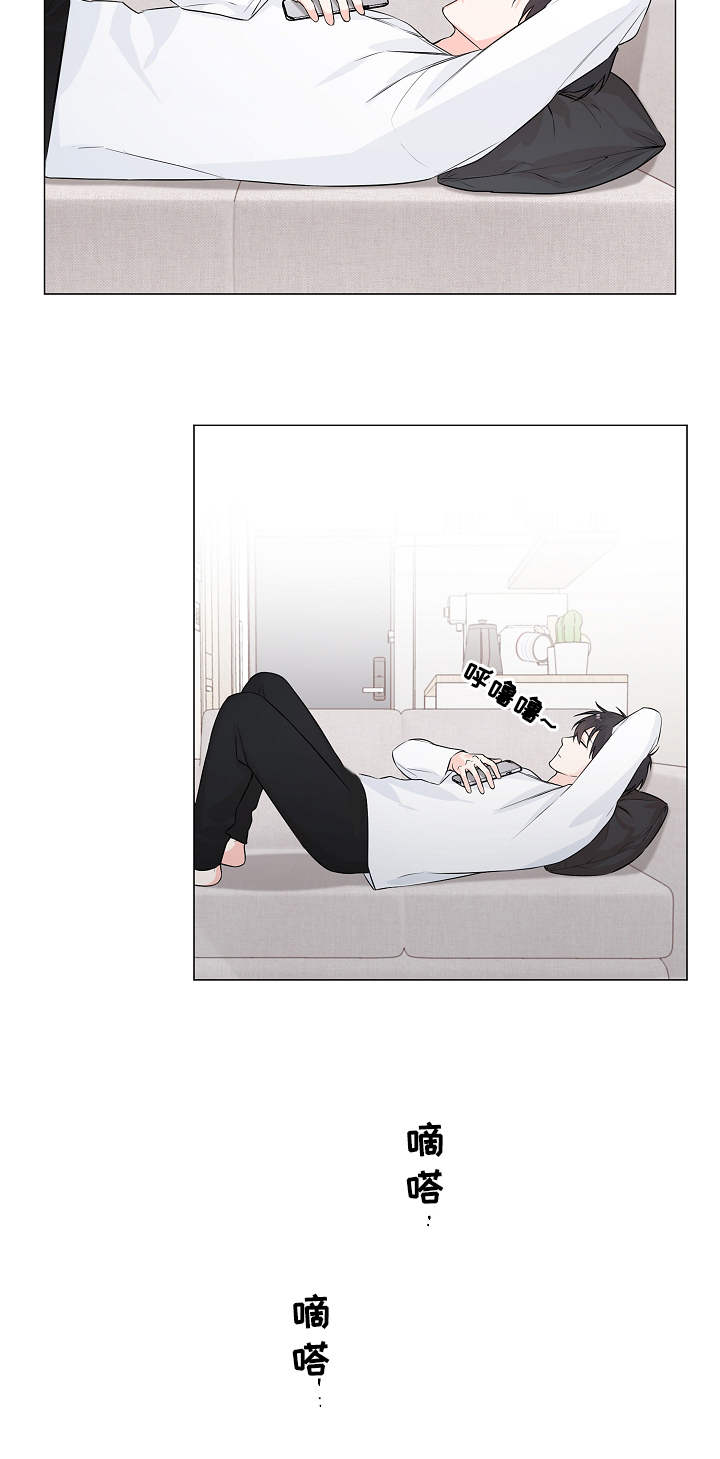 第5话8