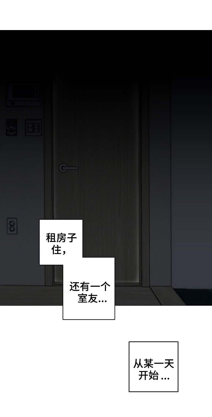 第1话0