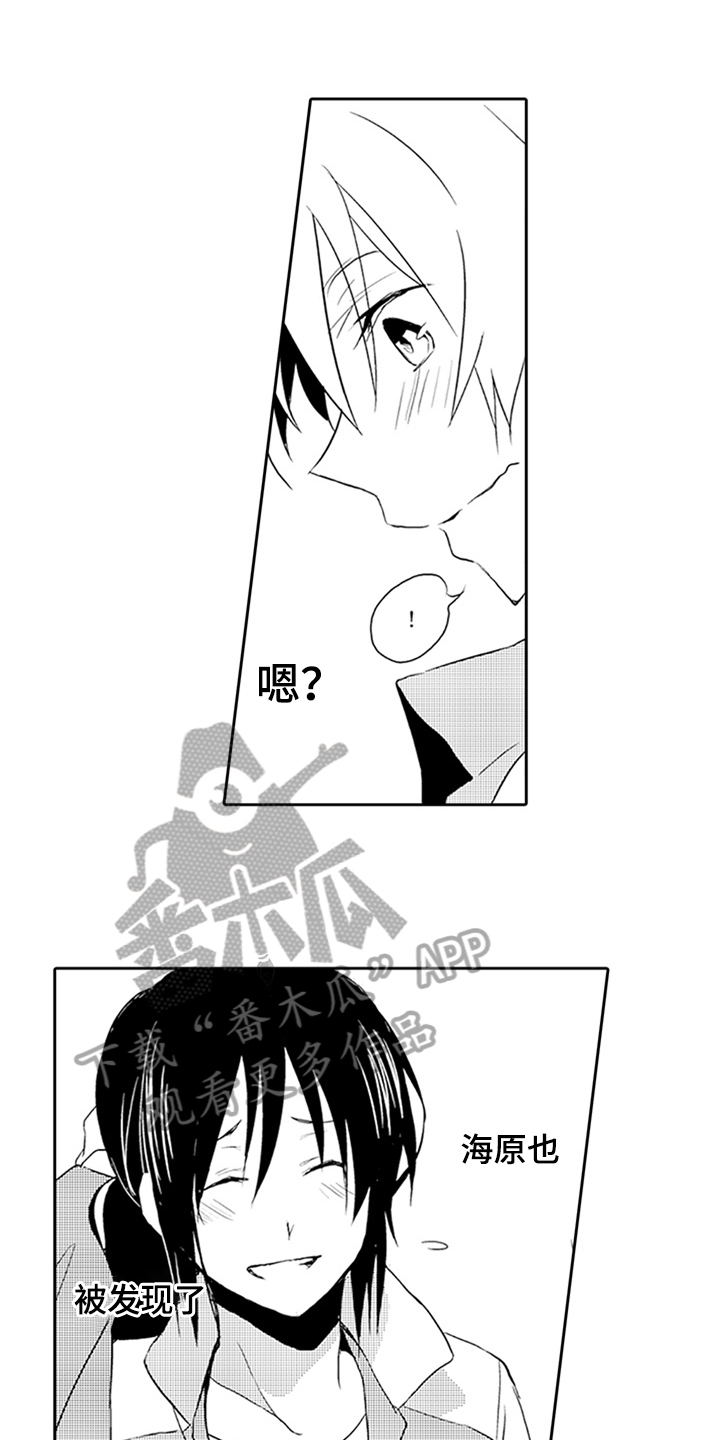 第6话0