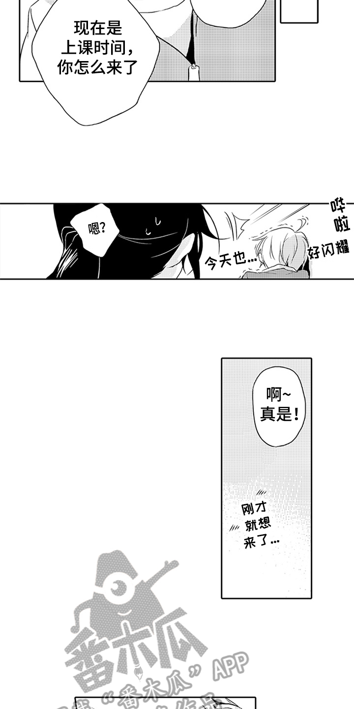 第5话6
