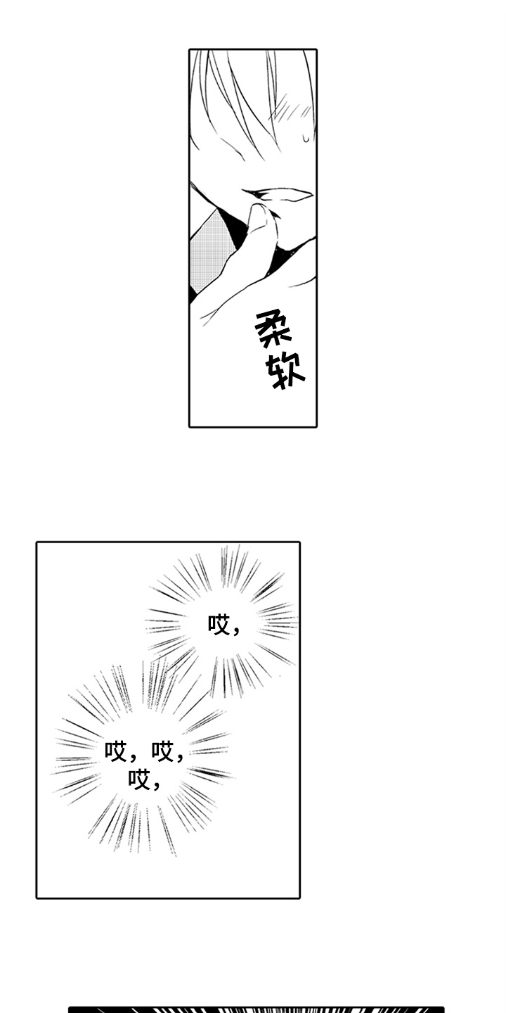第4话0