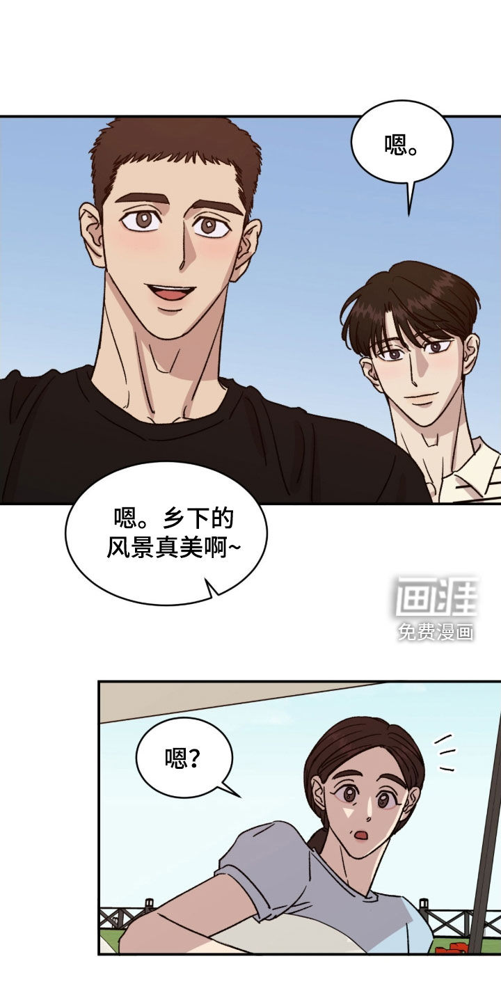 第88话16