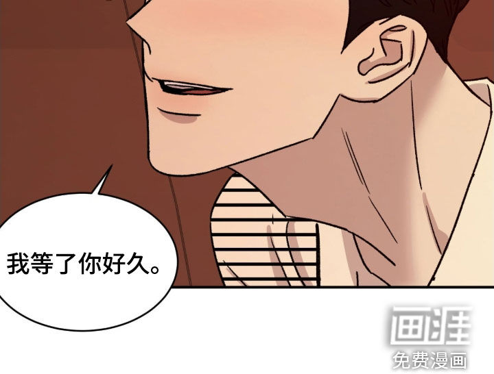 第88话9