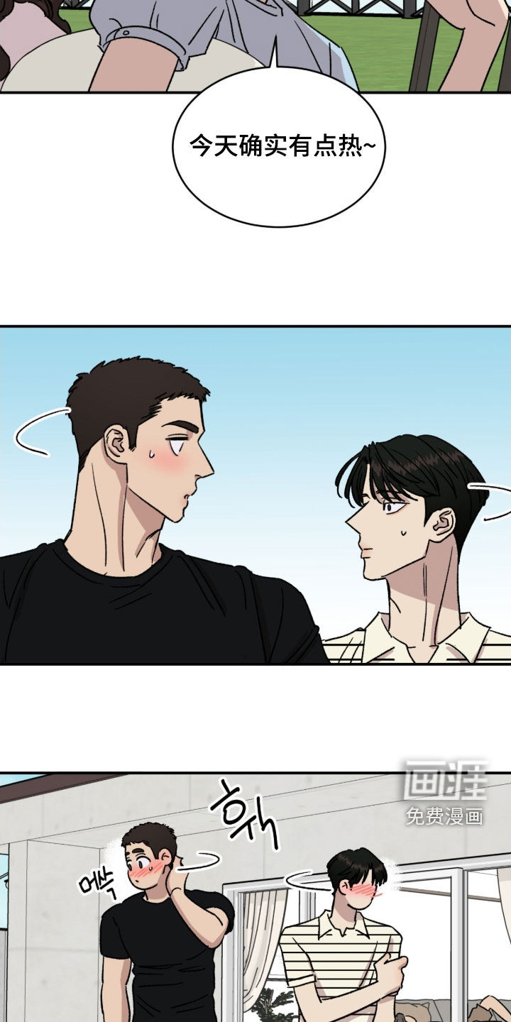 第88话19