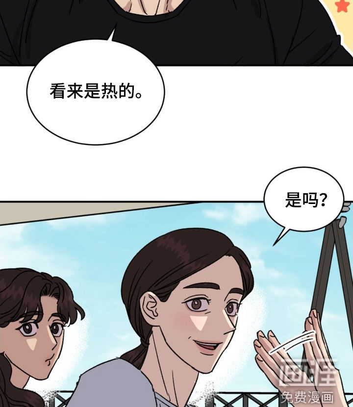 第88话18