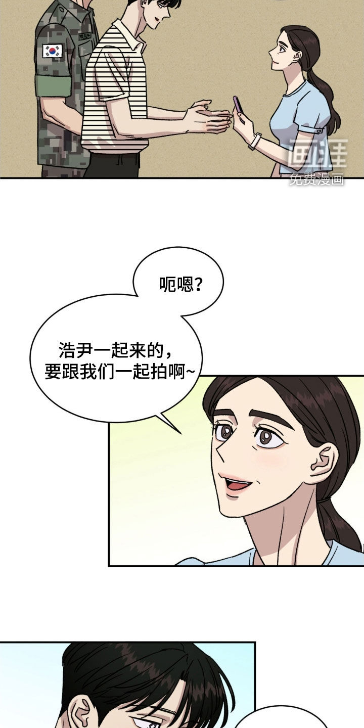 第87话7