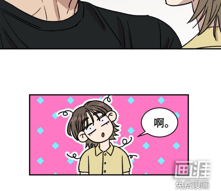 第86话18