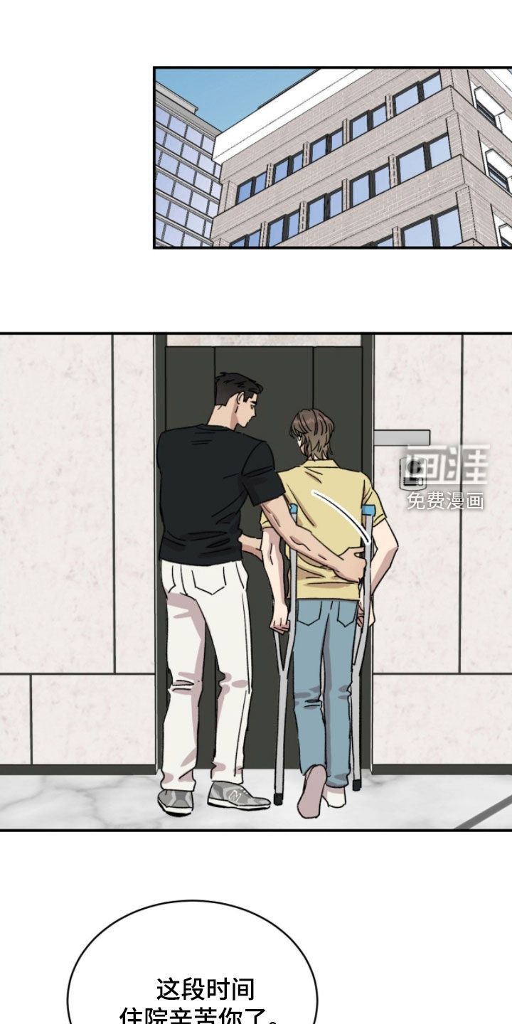 第86话0