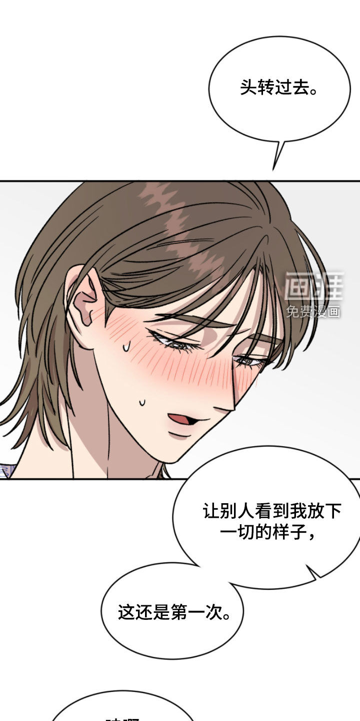 第85话0