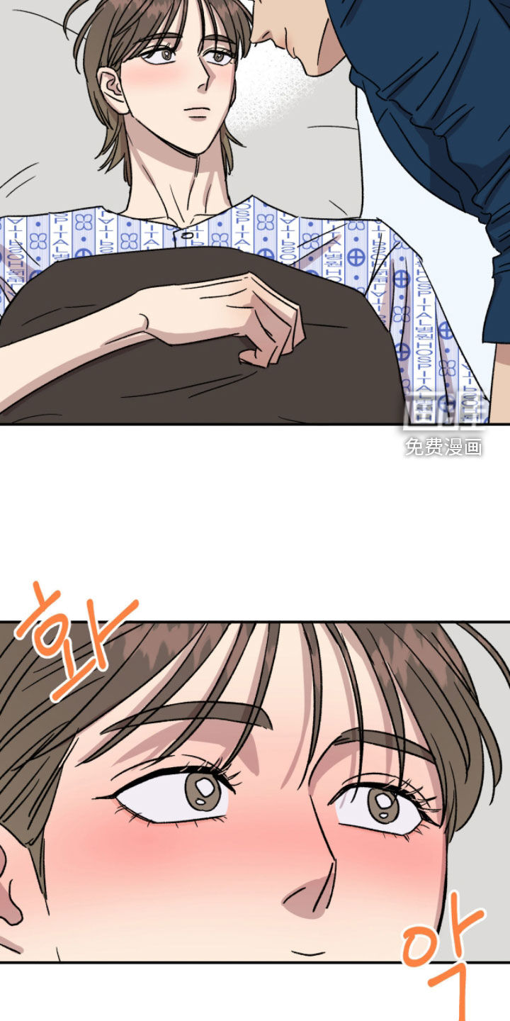 第85话13