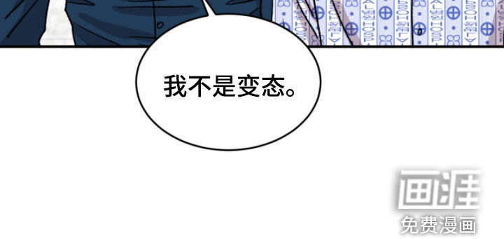 第84话16