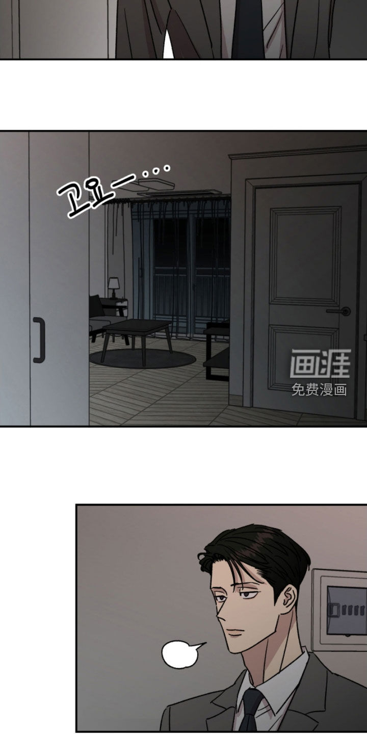 第83话10