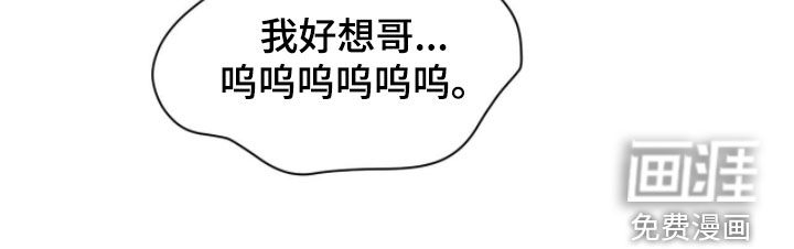 第83话17