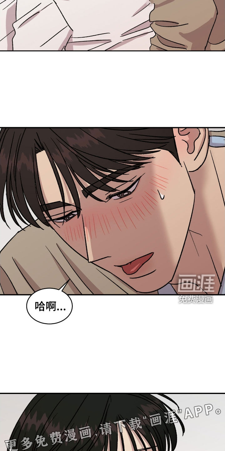 第82话1