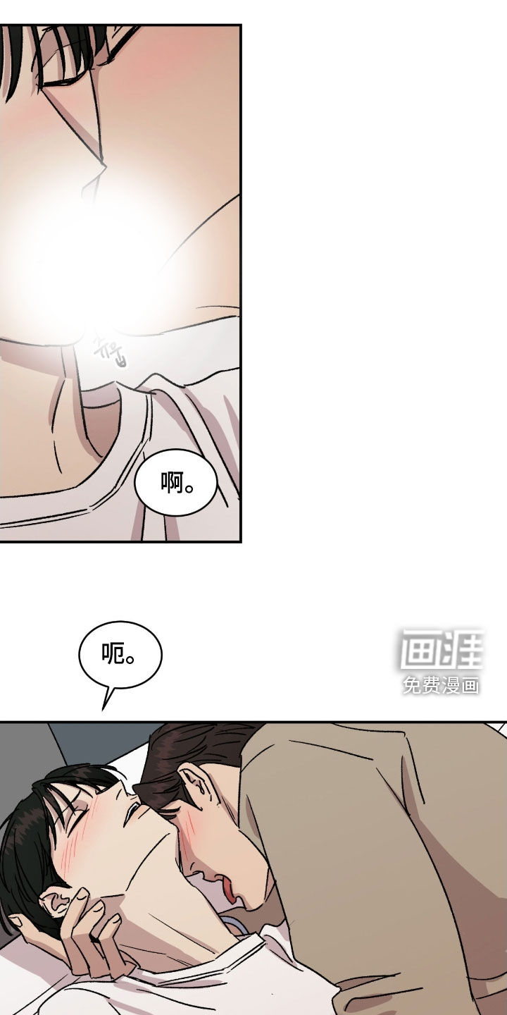 第82话0