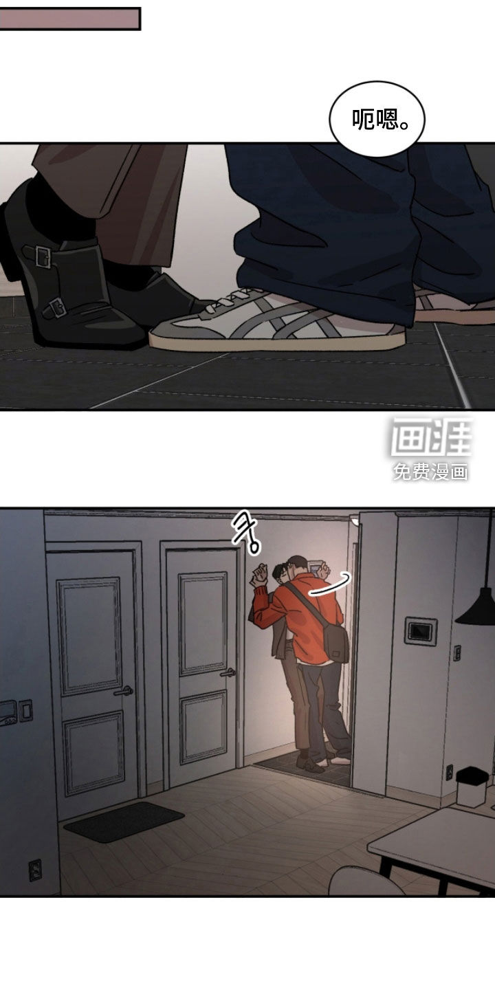 第82话14