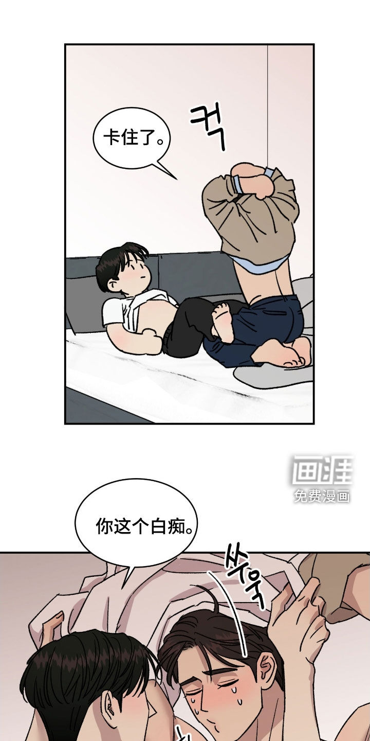 第82话5
