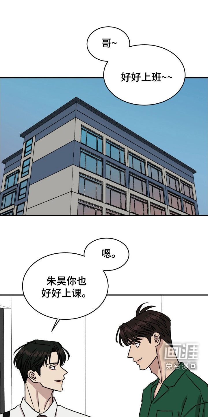 第80话0