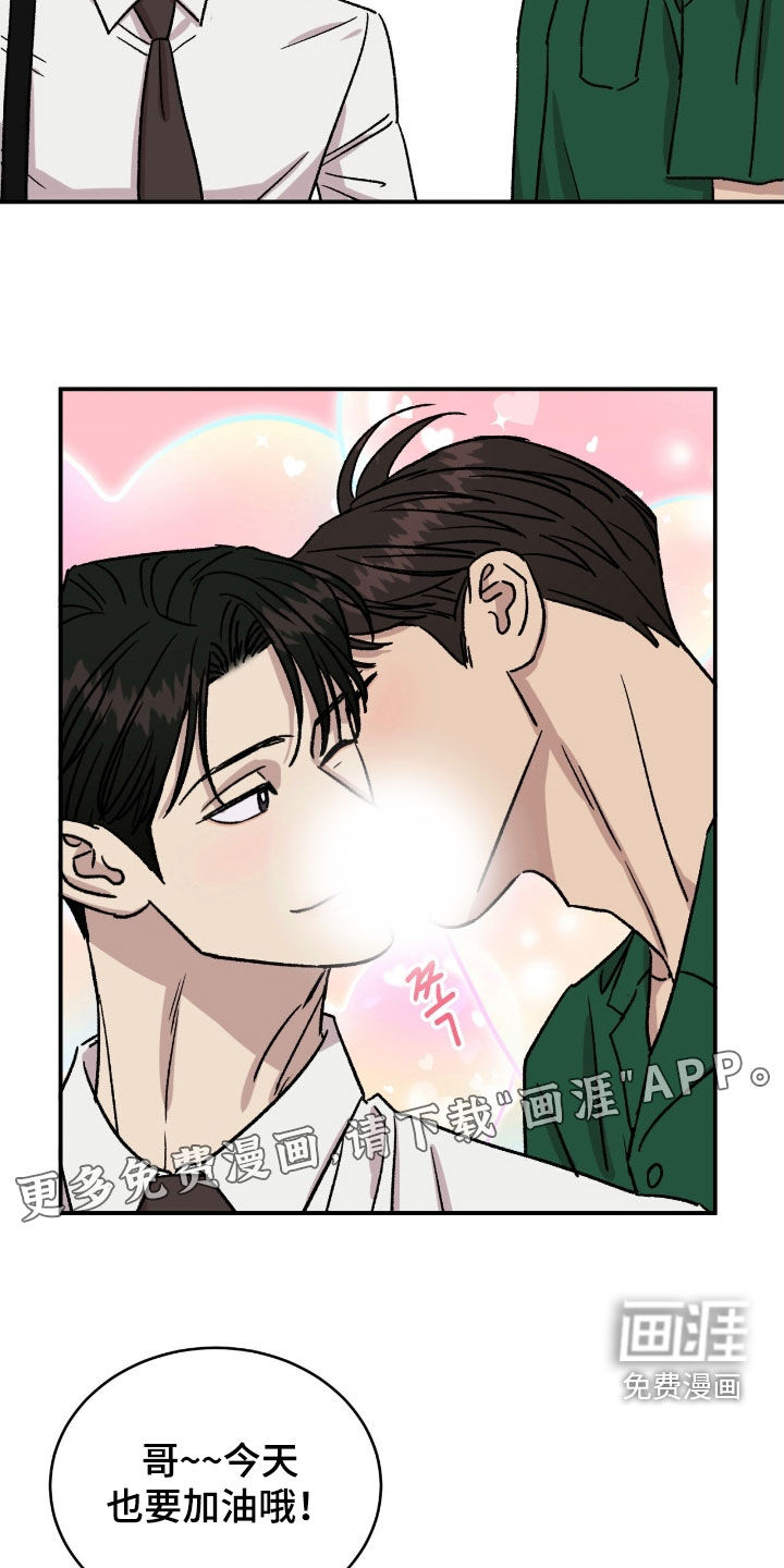 第80话1