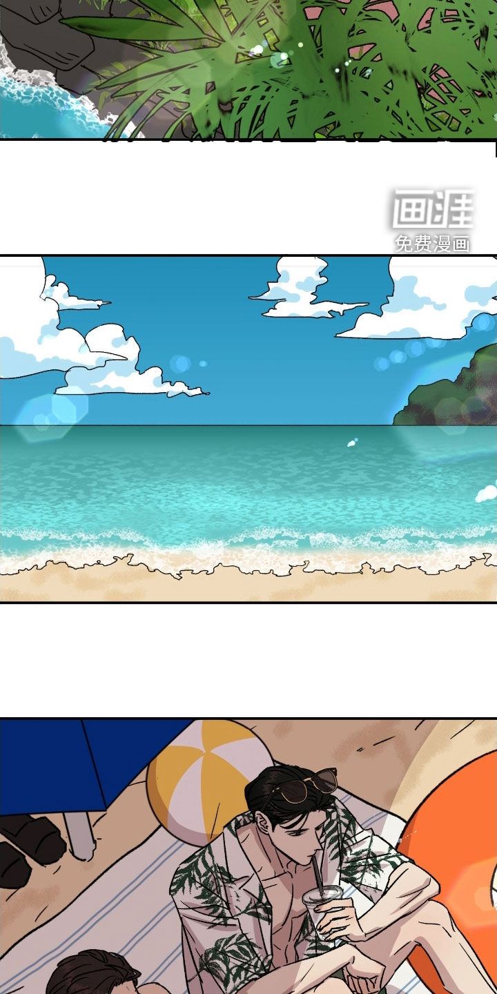 第79话2