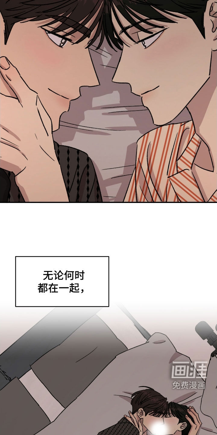 第79话19