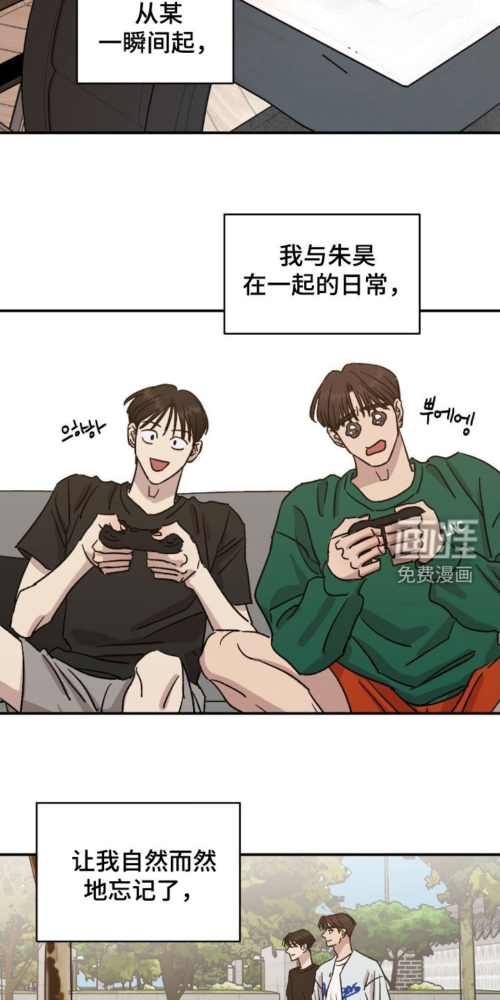 第78话1