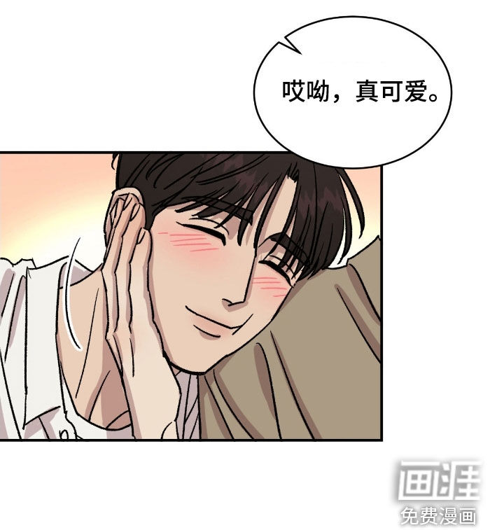第78话16