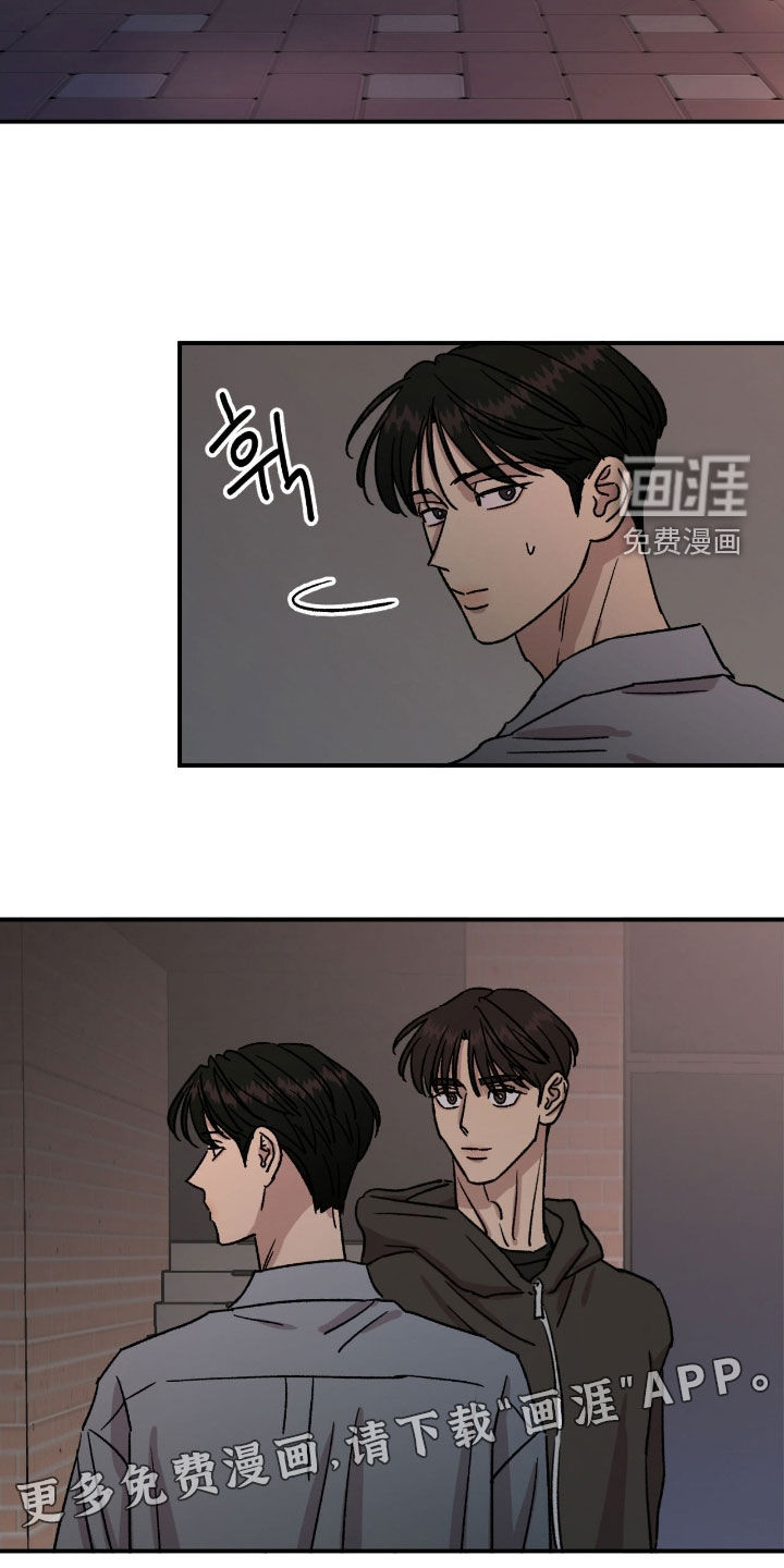 第76话1