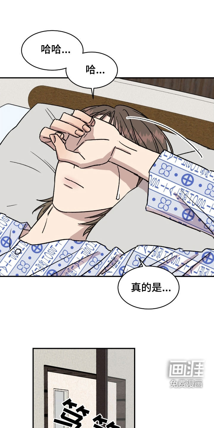 第75话0