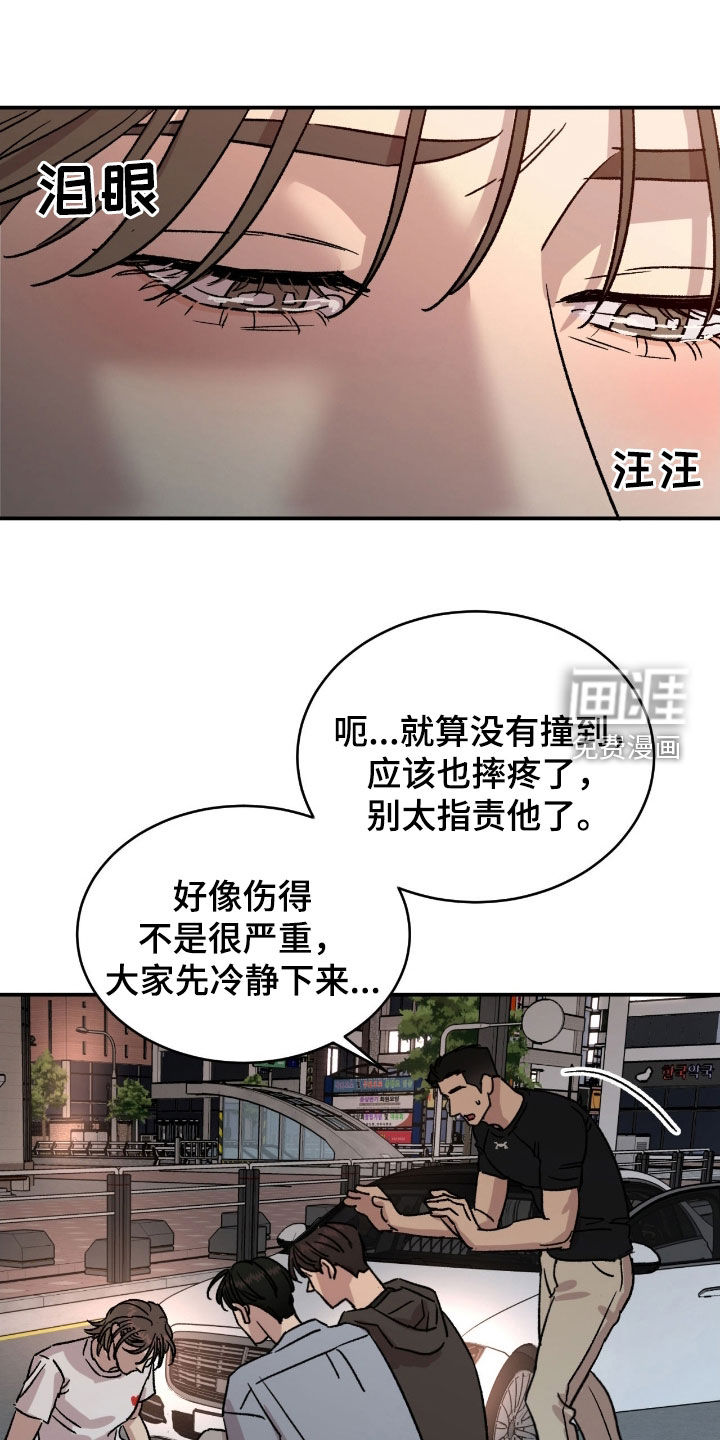 第73话0