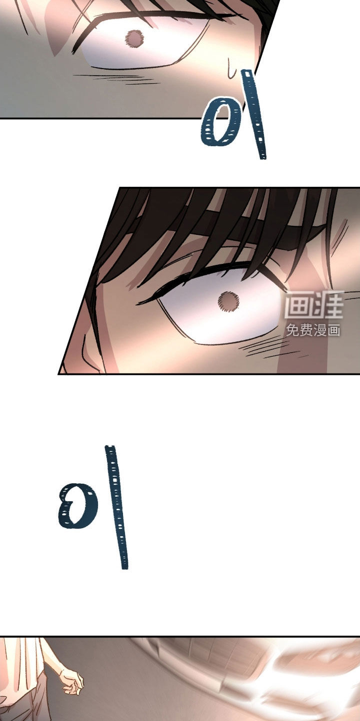 第72话9