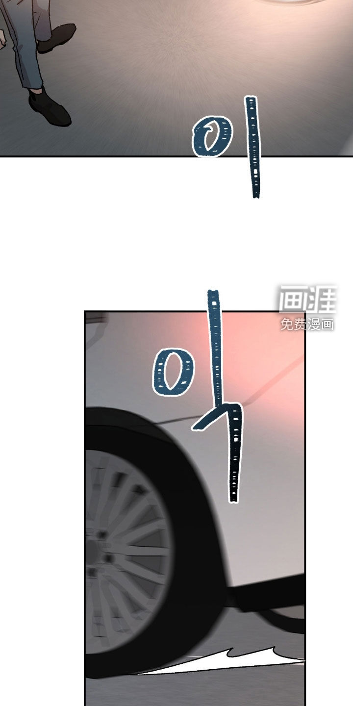 第72话10