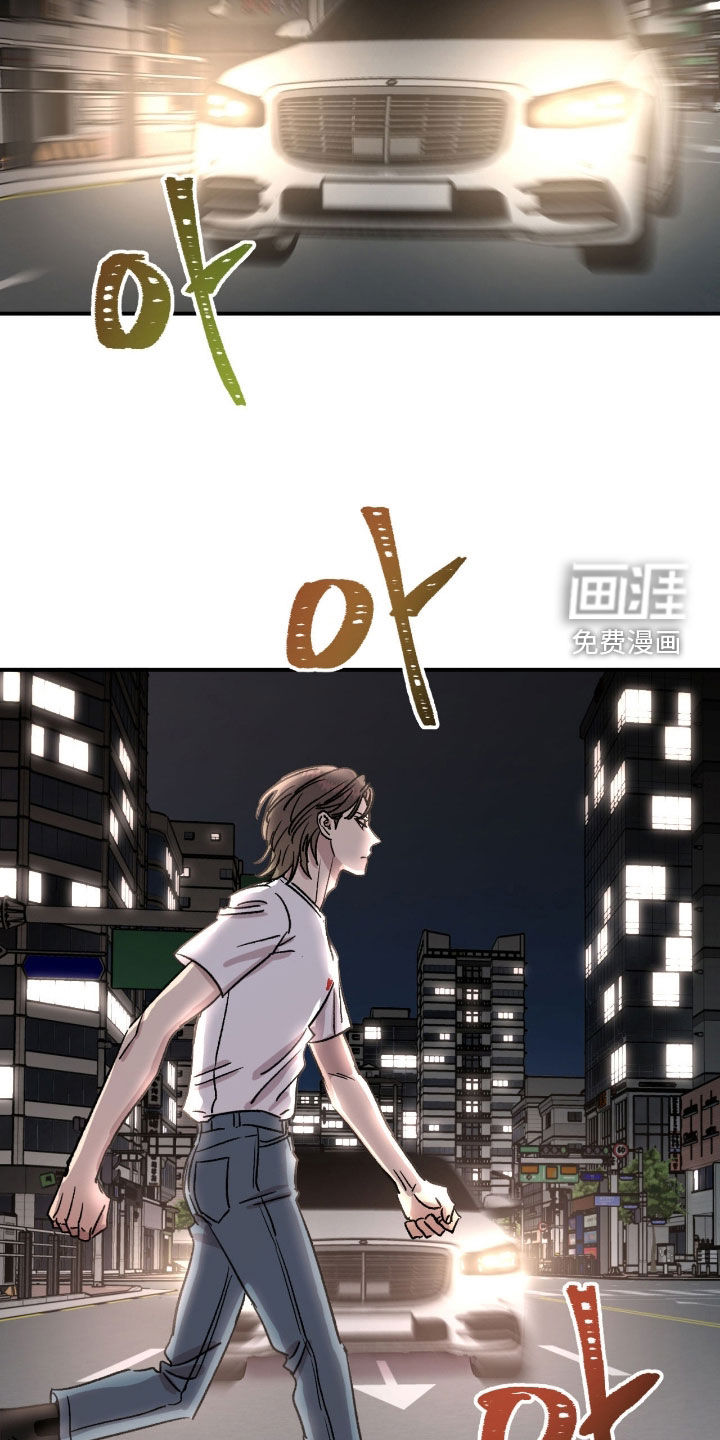第72话7