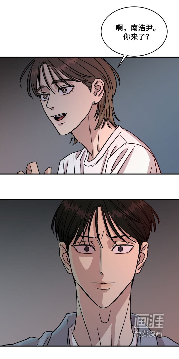第71话4