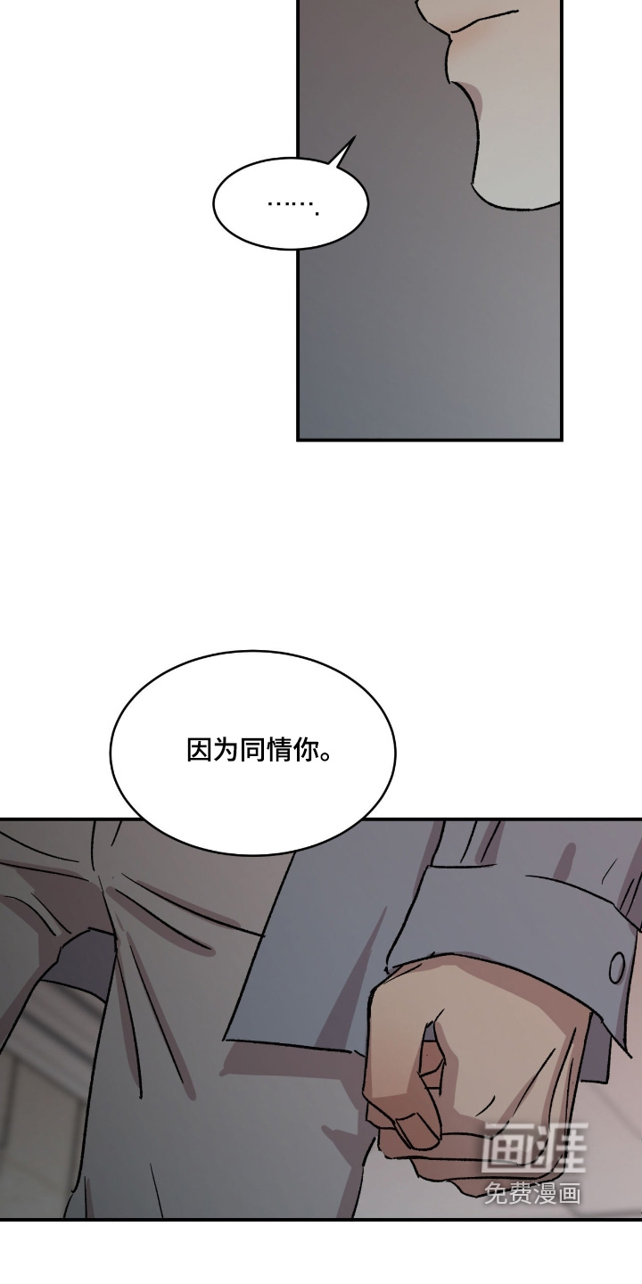 第71话14