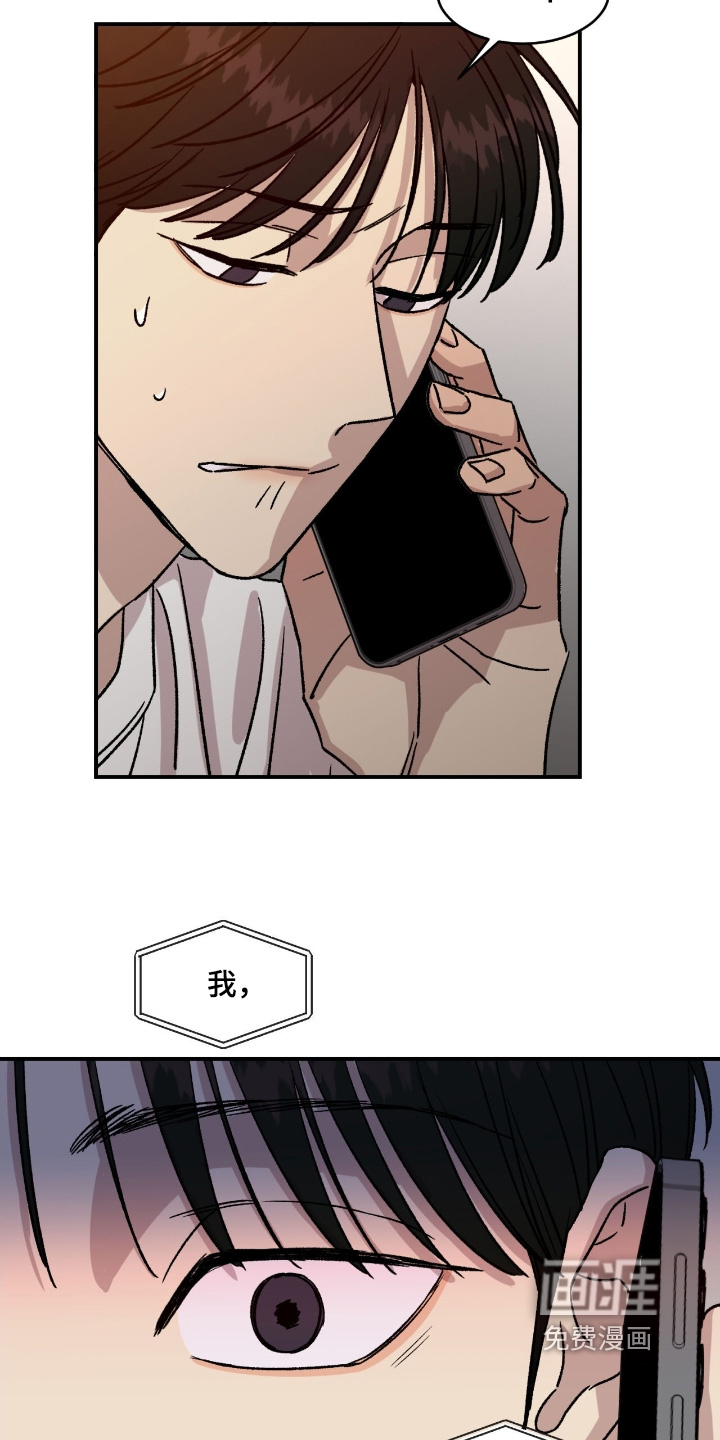 第70话4