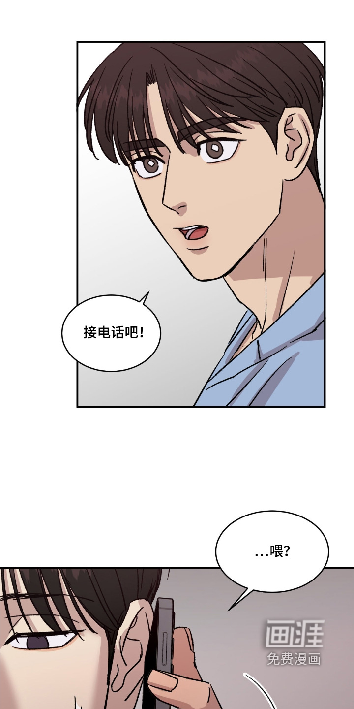 第70话1