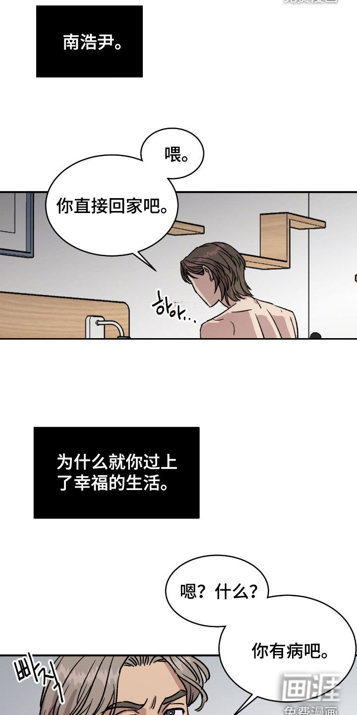 第69话1