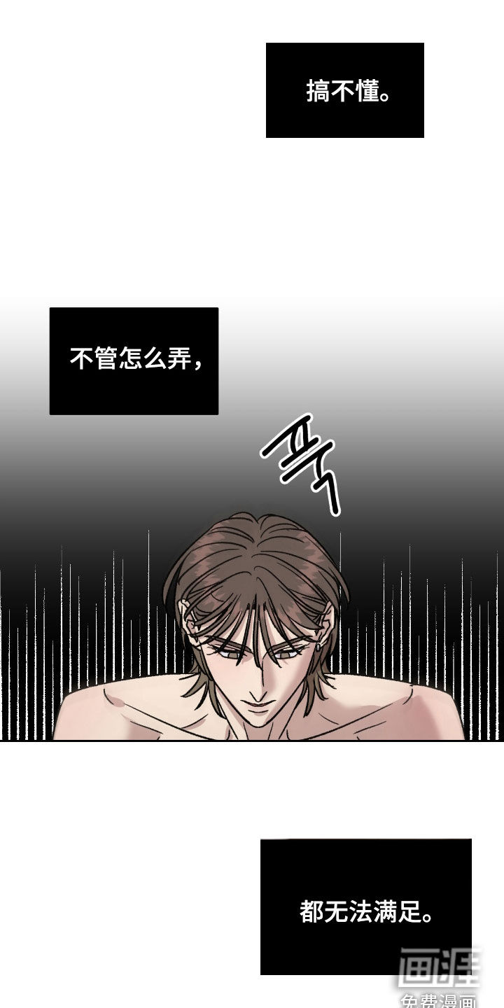 第69话0